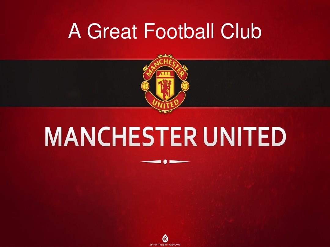 代的一部分 代的一部分